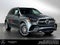 2025 Mercedes-Benz GLE GLE 350
