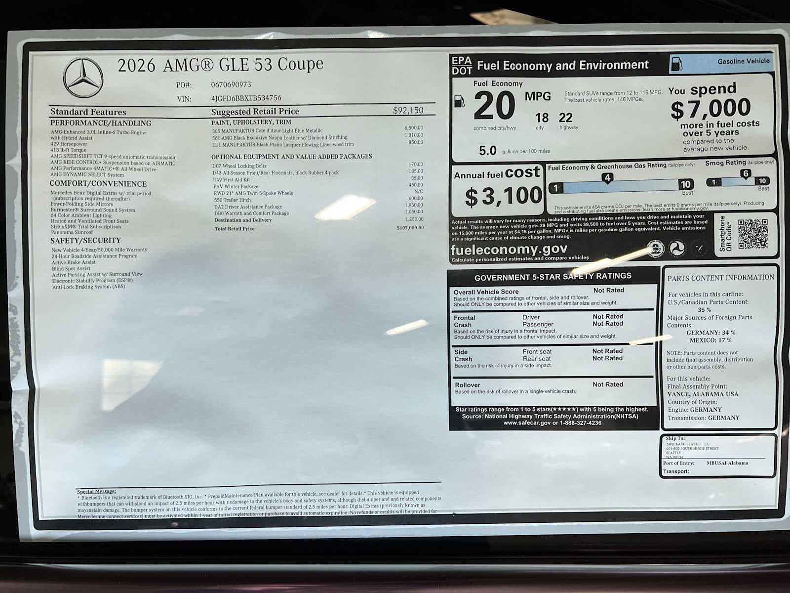 2026 Mercedes-Benz GLE AMG® GLE 53