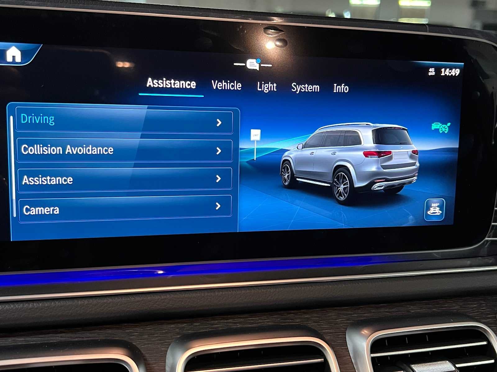 2025 Mercedes-Benz GLS GLS 450