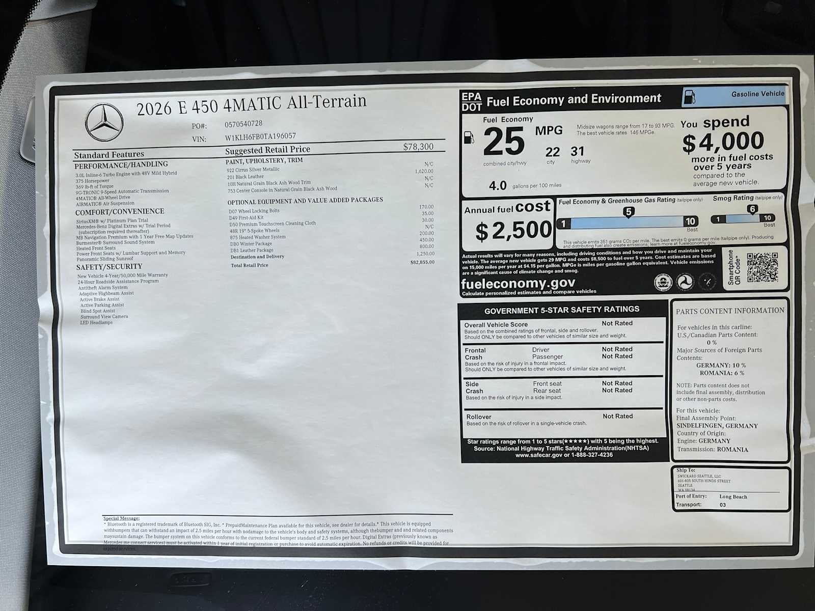 2026 Mercedes-Benz E-Class E 450