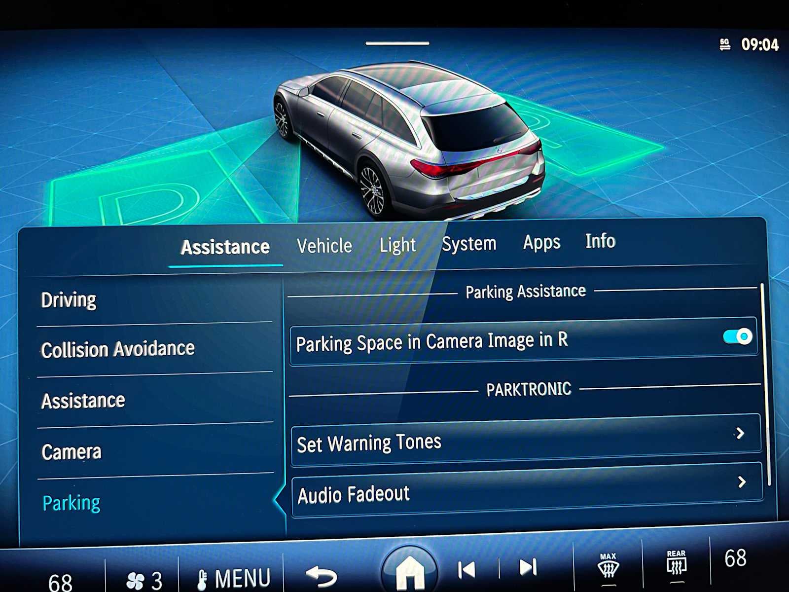 2025 Mercedes-Benz E-Class E 450