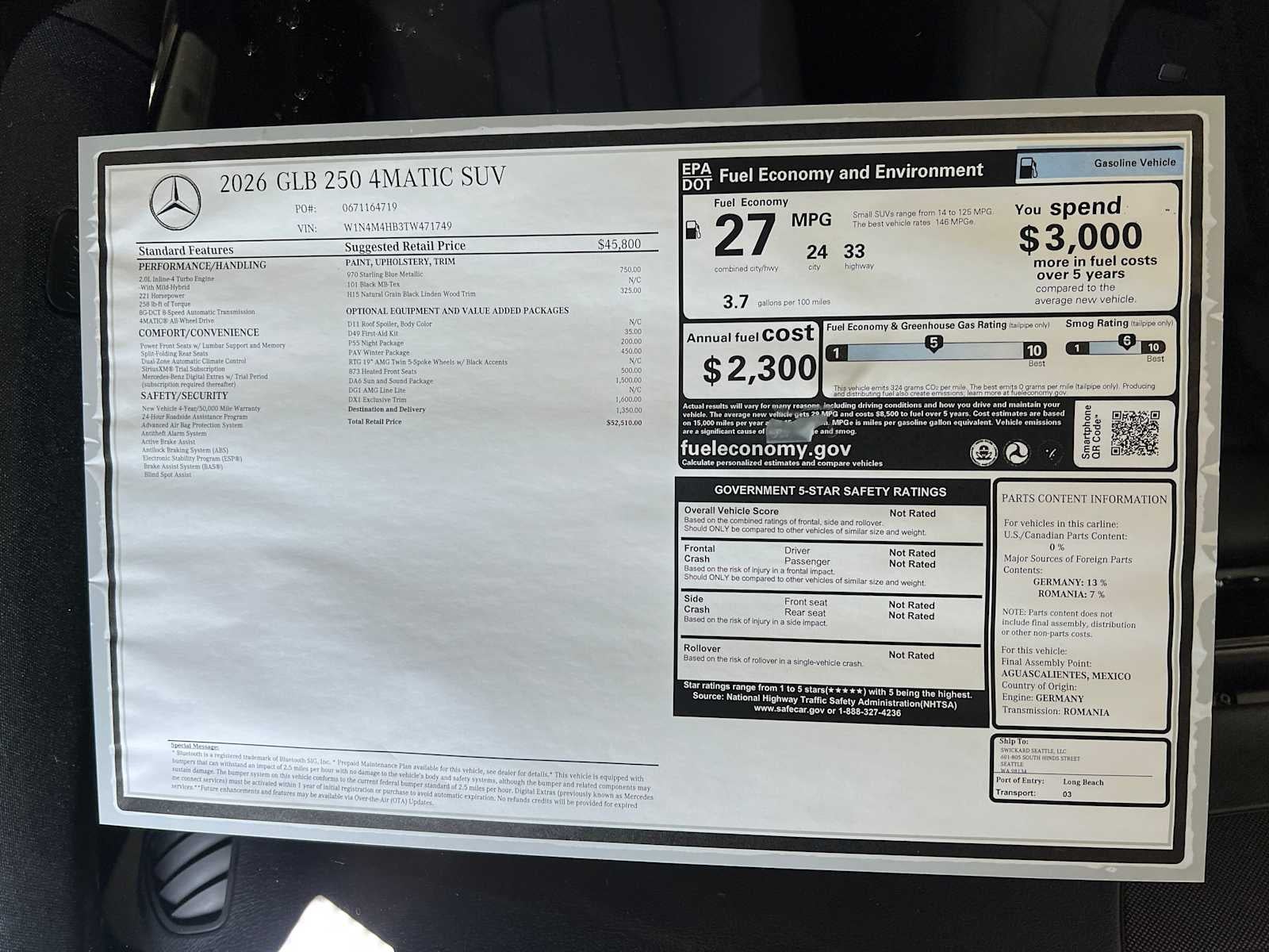 2026 Mercedes-Benz GLB GLB 250