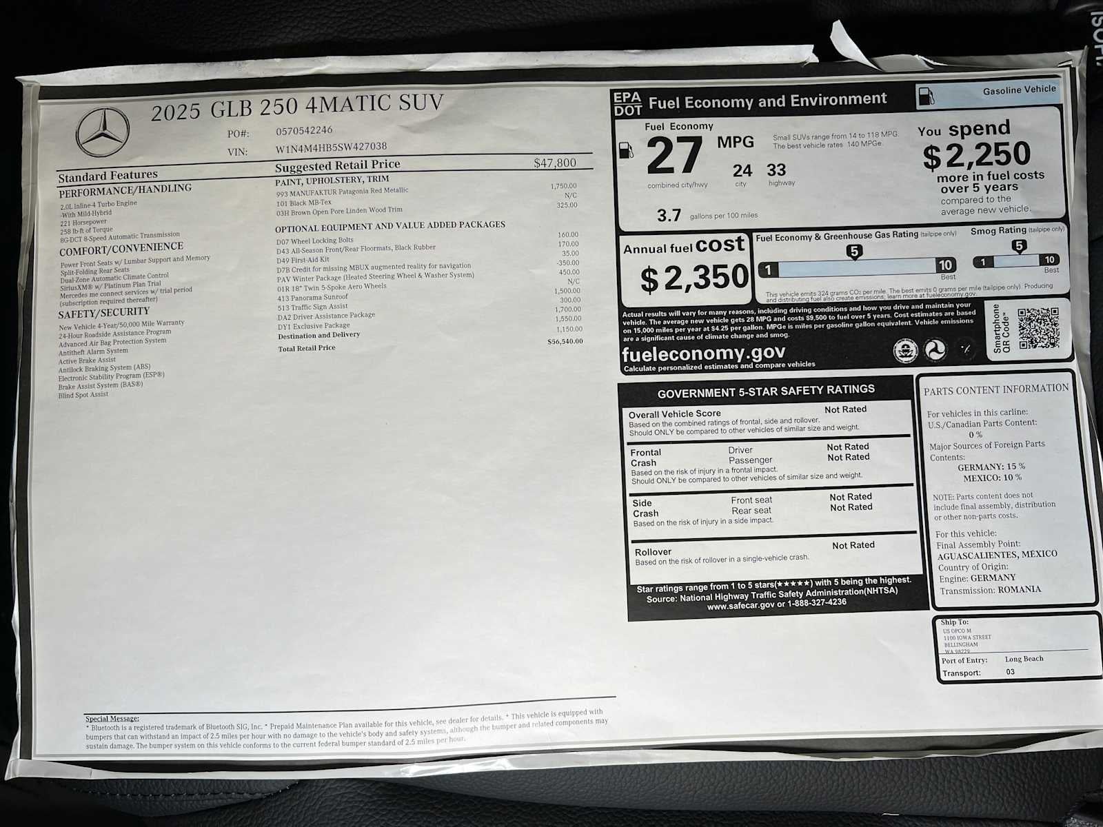 2025 Mercedes-Benz GLB GLB 250