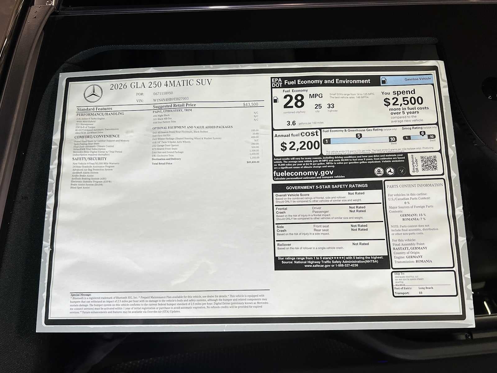 2026 Mercedes-Benz GLA GLA 250