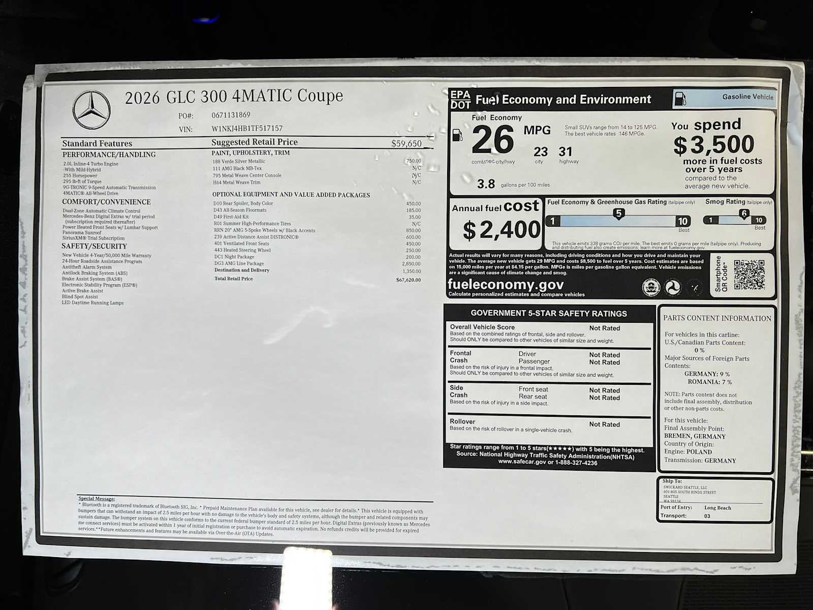 2026 Mercedes-Benz GLC GLC 300