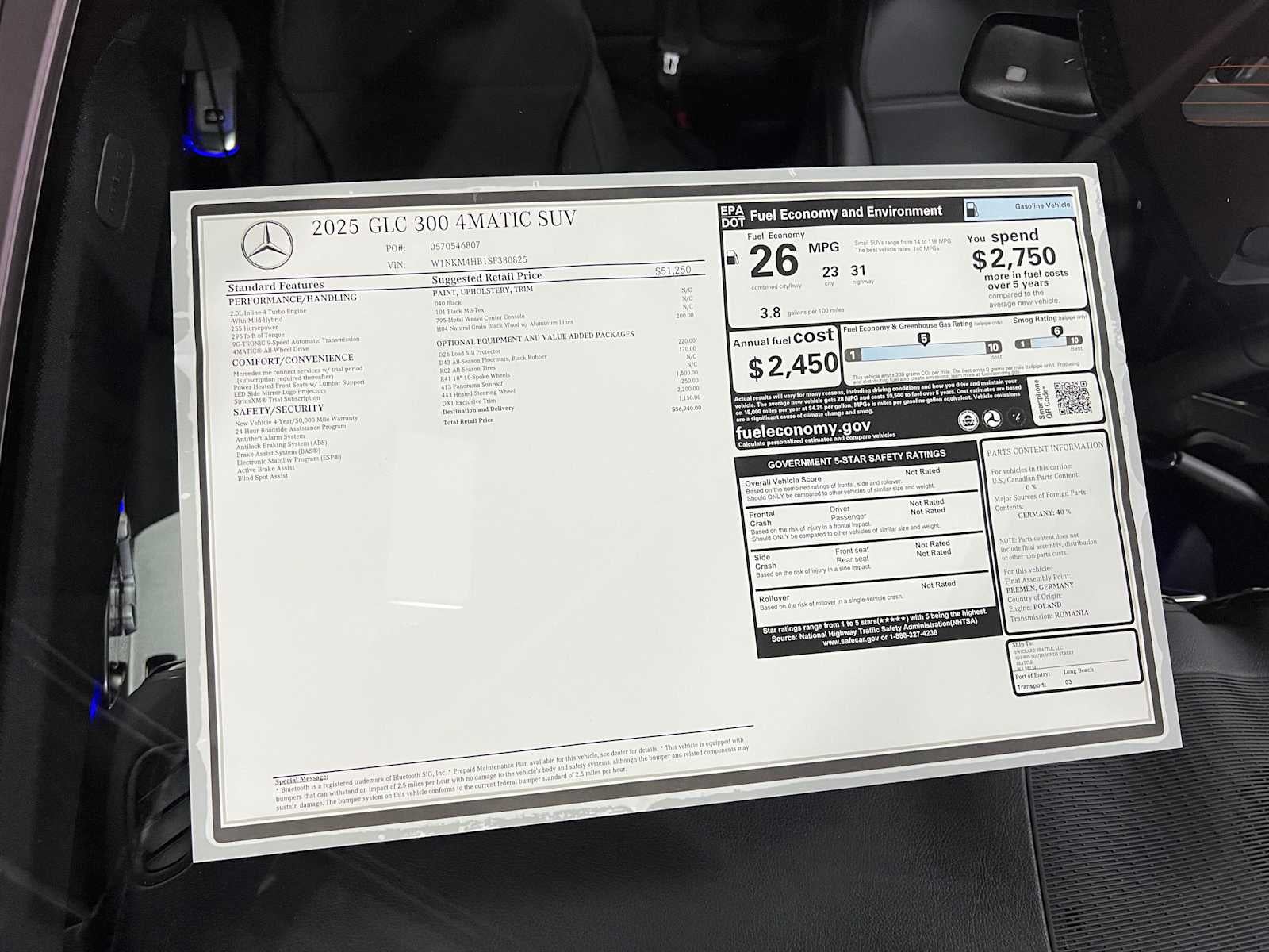 2025 Mercedes-Benz GLC GLC 300