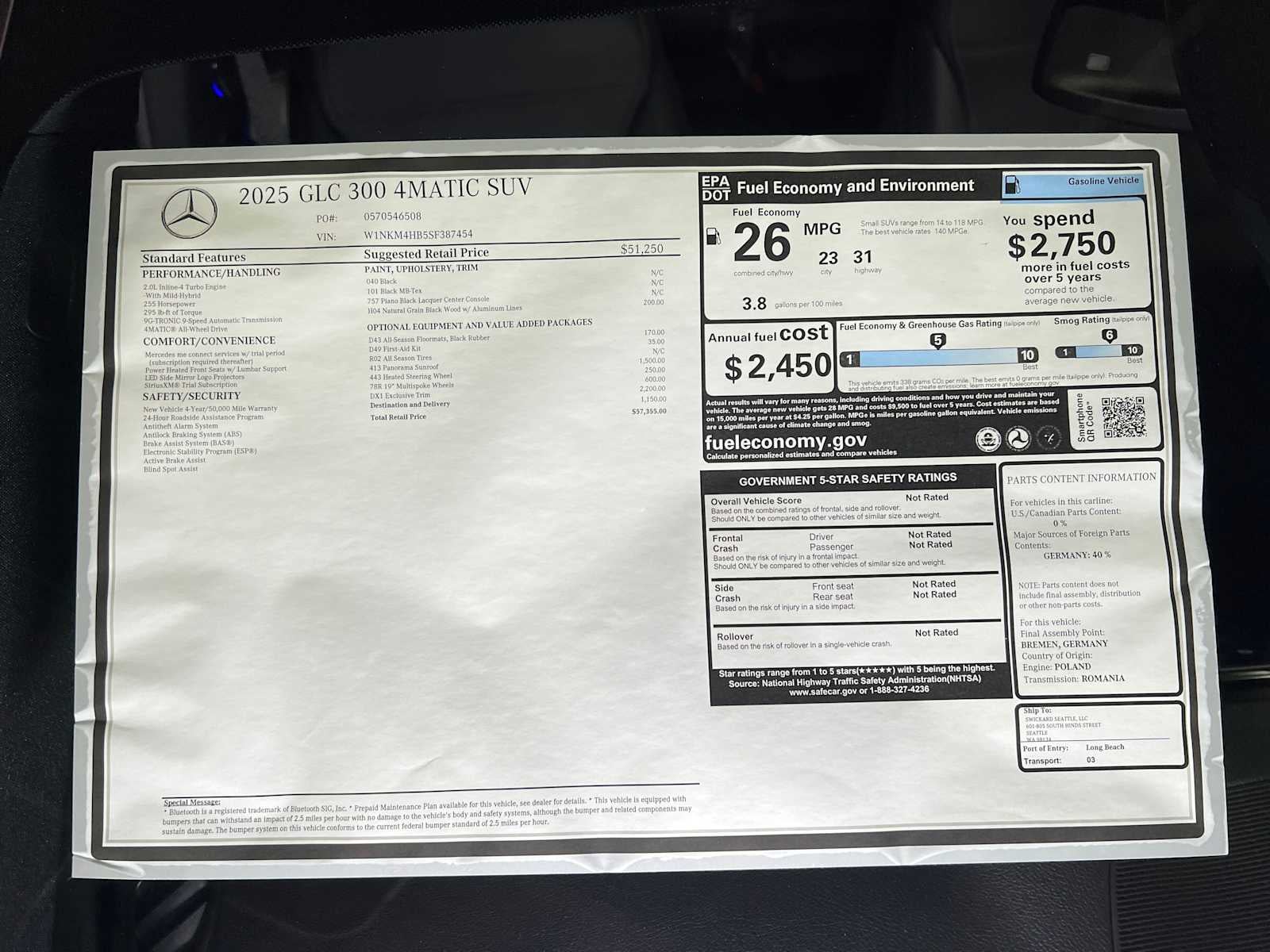 2025 Mercedes-Benz GLC GLC 300