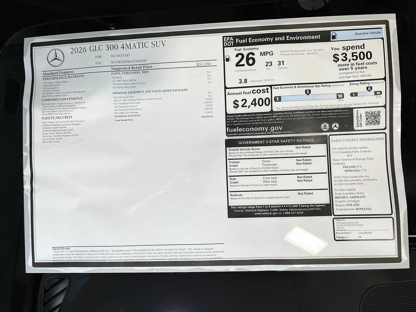 2026 Mercedes-Benz GLC GLC 300