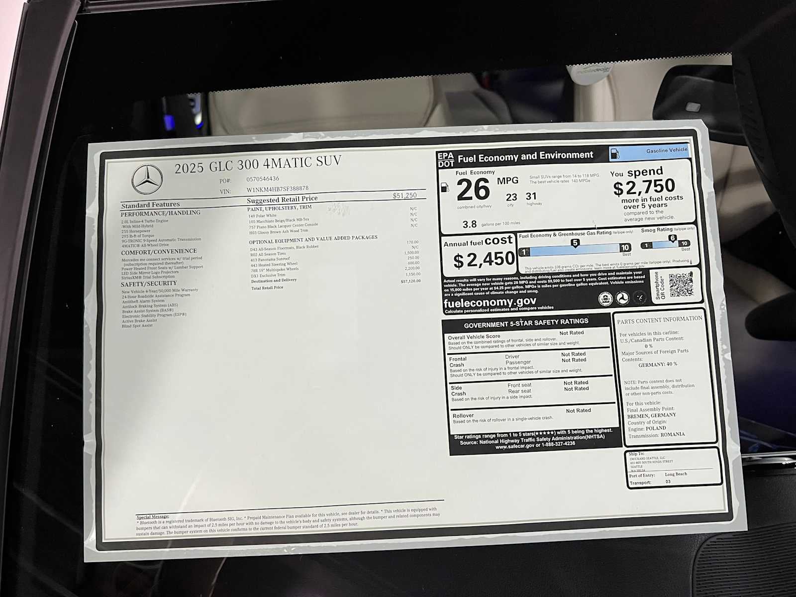 2025 Mercedes-Benz GLC GLC 300