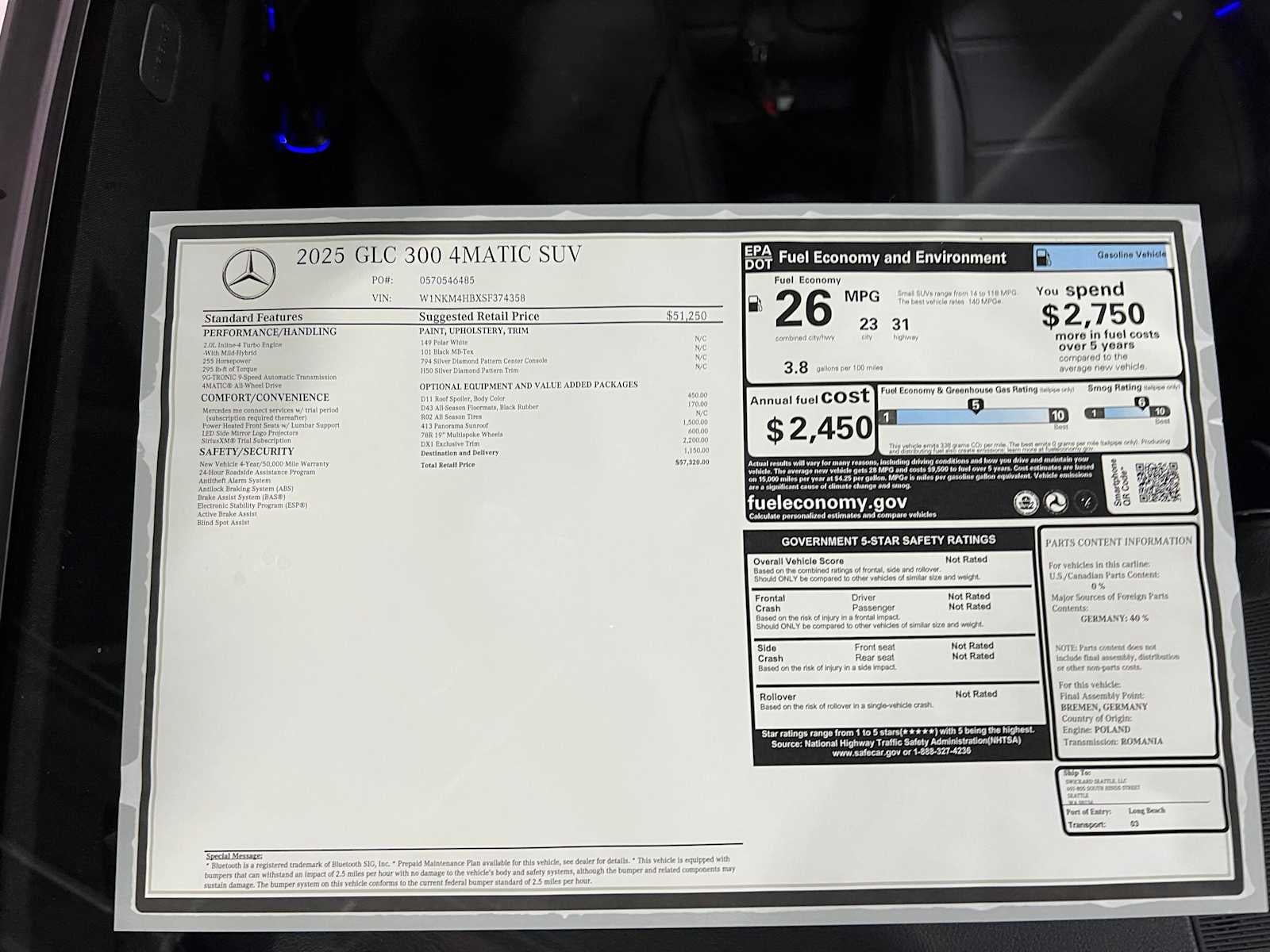 2025 Mercedes-Benz GLC GLC 300