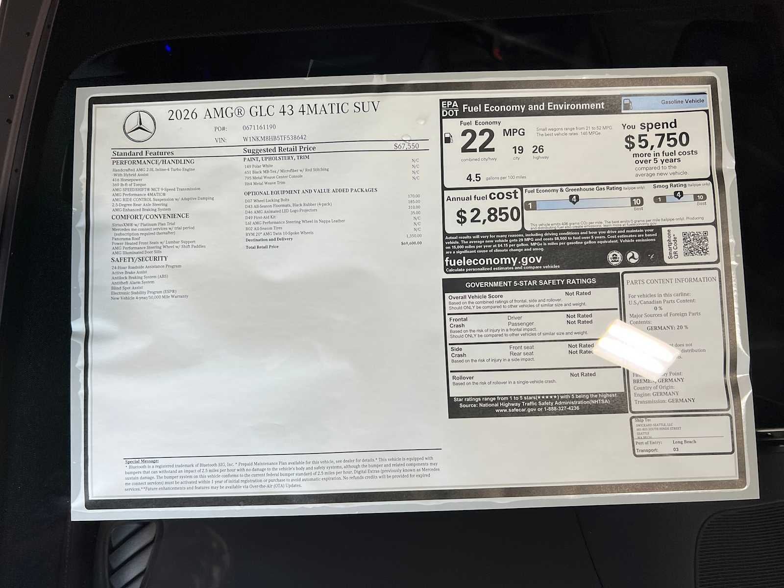 2026 Mercedes-Benz GLC AMG® GLC 43