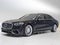 2026 Mercedes-Benz S-Class AMG® S 63 E