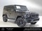 2026 Mercedes-Benz G-Class G 580e