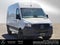 2025 Mercedes-Benz Sprinter 2500 Standard Roof I4 Diesel 144" RWD