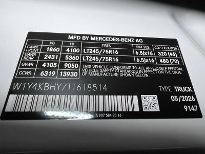 2026 Mercedes-Benz Sprinter Cargo 2500 Standard Roof I4 Diesel 144 RWD