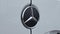 2026 Mercedes-Benz Sprinter 2500 Standard Roof I4 Diesel 144 RWD