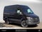 2026 Mercedes-Benz Sprinter Cargo 2500 Standard Roof I4 Diesel 144 RWD